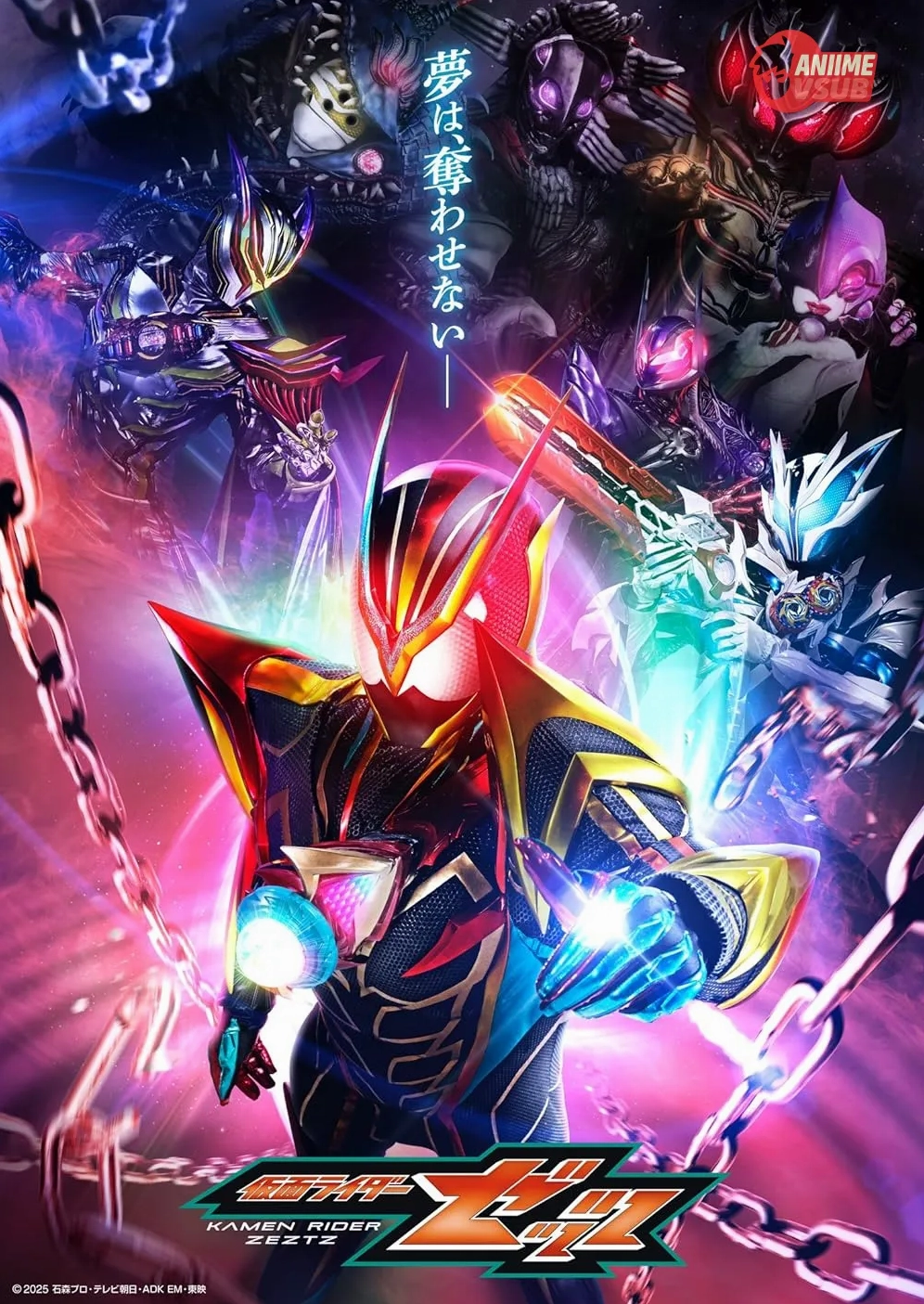 Kamen Rider ZEZTZ