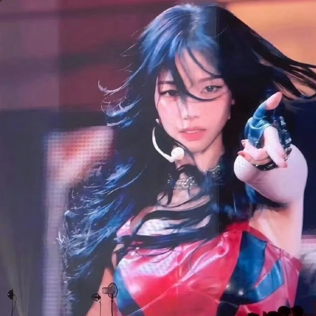 karina aespa là ai