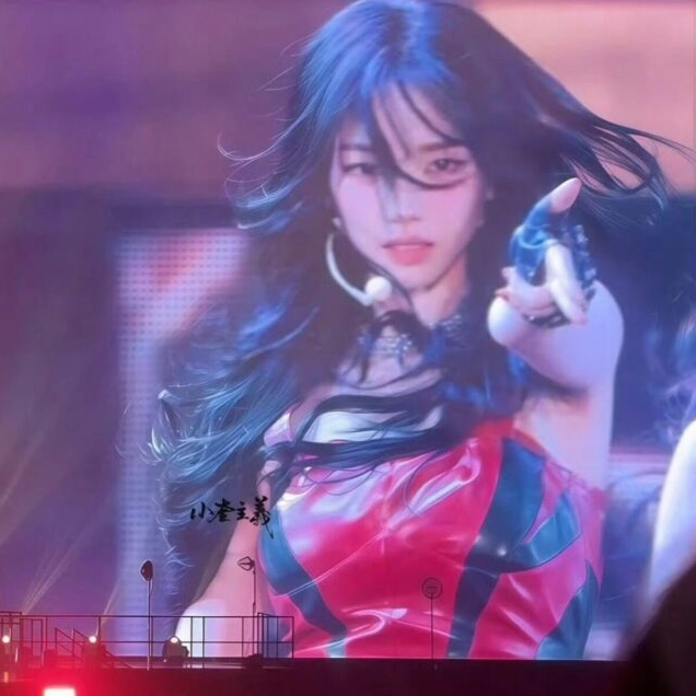 karina aespa là ai