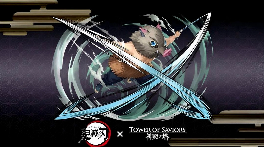 Khái quát về Inosuke - Gaming.vn Wiki
