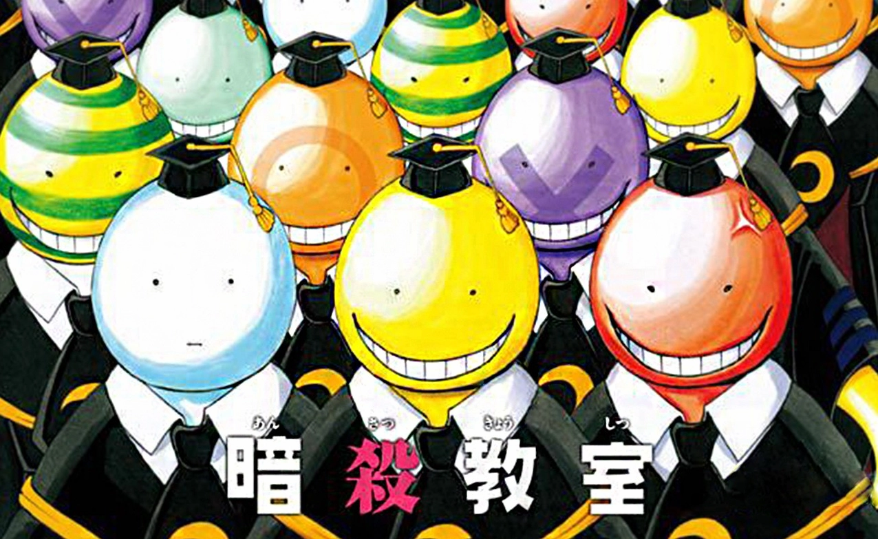 Koro sensei là ai? Giải Mã Vị Thầy Bạch Tuộc Vĩ Đại Lớp 3-E! Koro-sensei tận tâm hướng dẫn học trò