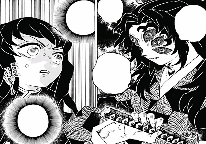 Muichiro Tokito trong Kimetsu no Yaiba