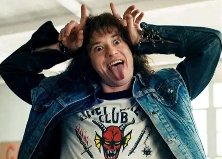 Steve Harrington