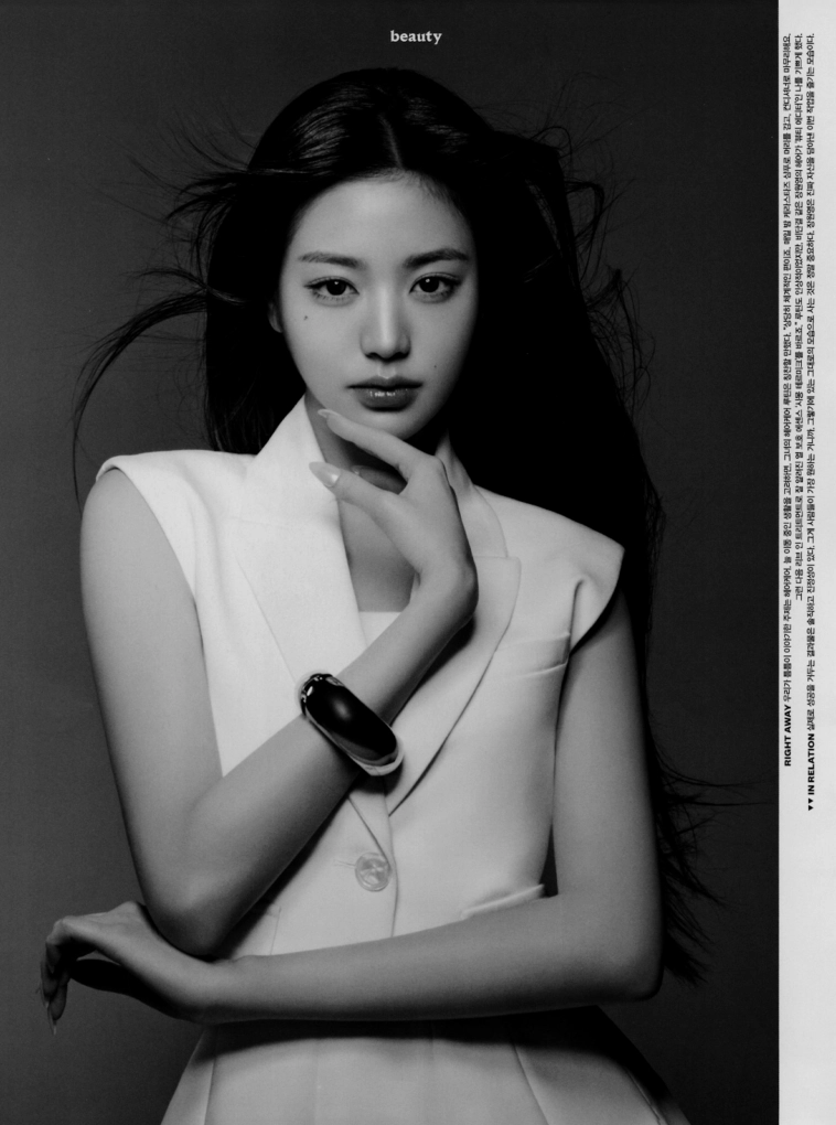 wonyoung là ai